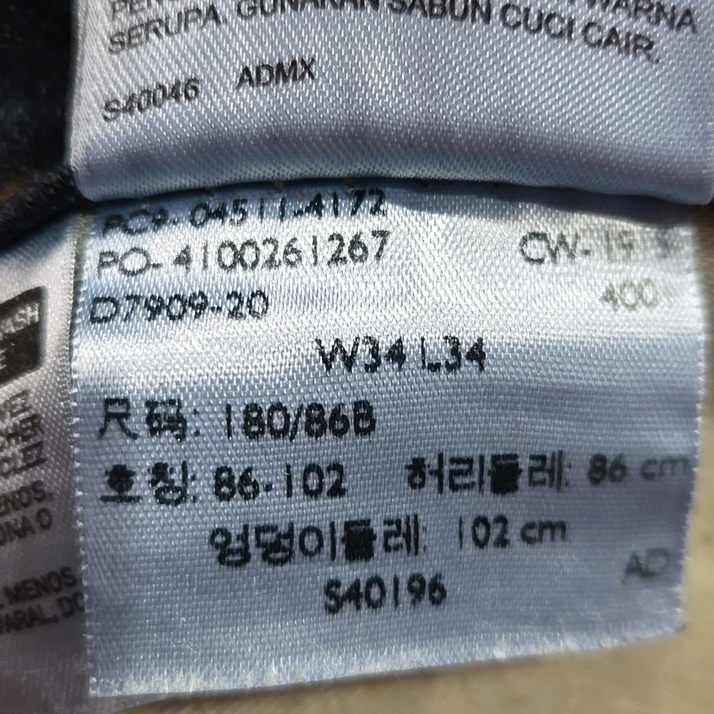 Levis Men's 511 Slim Fit‎ Jeans Size 34 Waist 34 Length Clean Dark Wash
